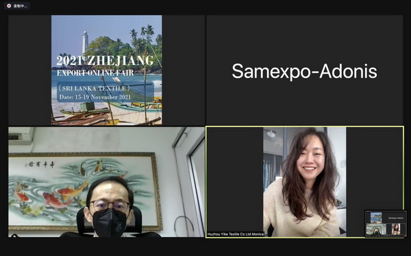 �R���ƶ����x��������2021�㽭���ھW�Ͻ��ו���˹���m��վ-�����������A�M�չ٣�