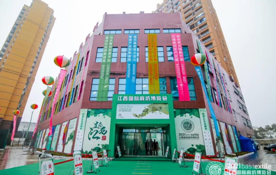 ���B(t��i)�����r(sh��)����ˇ��2021�������H�鼏���[��ʢ��Ļ