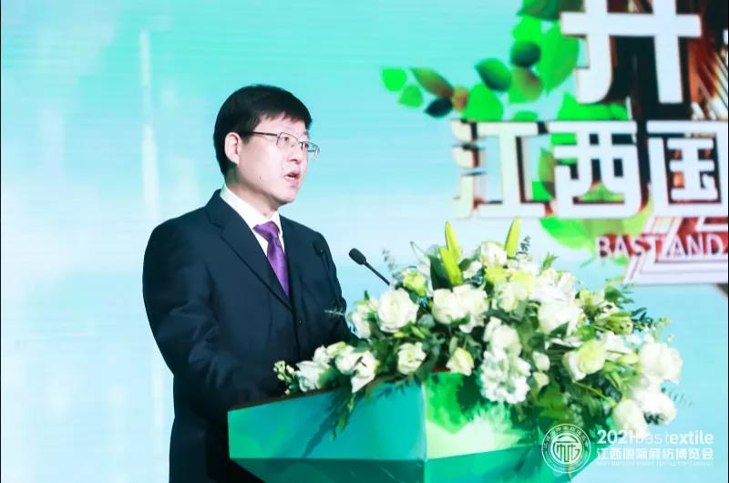 ���B(t��i)�����r(sh��)����ˇ��2021�������H�鼏���[��ʢ��Ļ