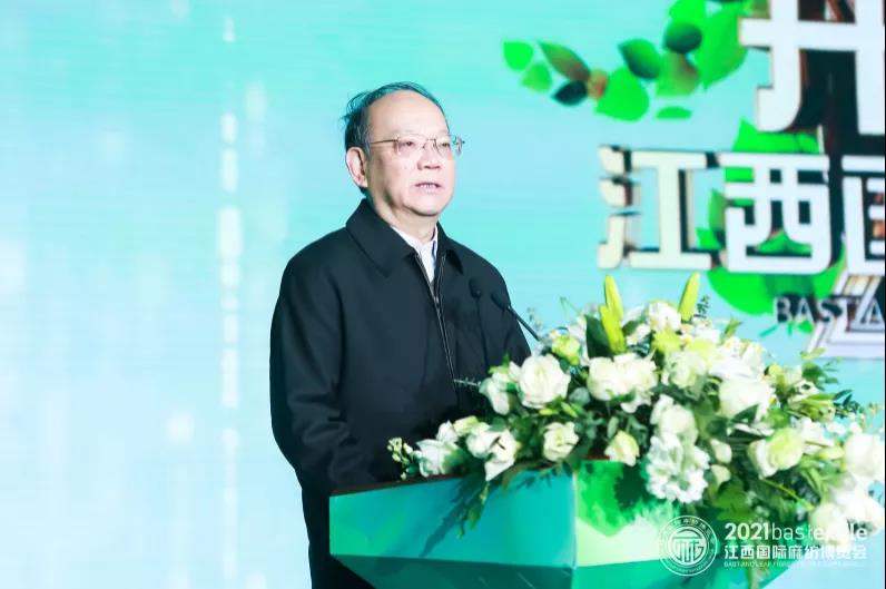 ���B(t��i)�����r(sh��)����ˇ��2021�������H�鼏���[��ʢ��Ļ