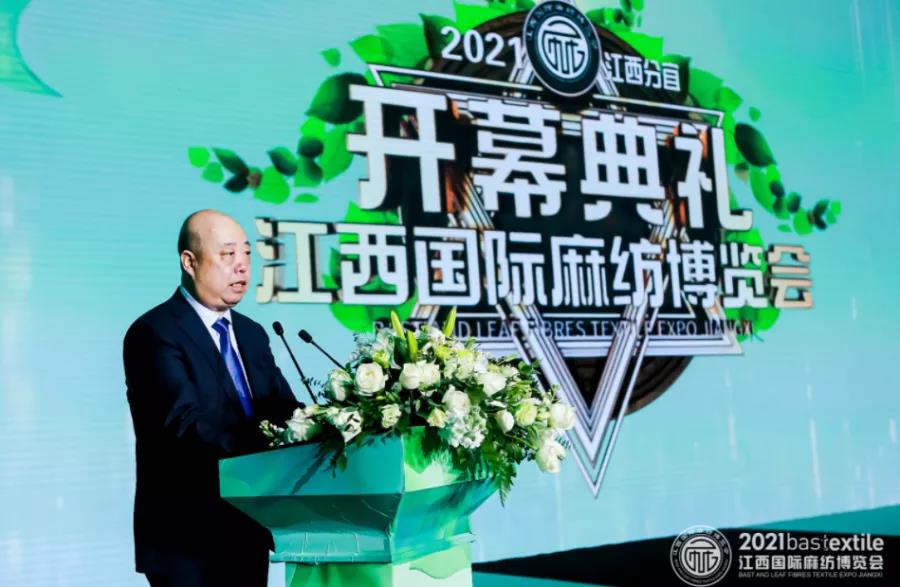 ���B(t��i)�����r(sh��)����ˇ��2021�������H�鼏���[��ʢ��Ļ