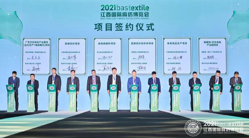 ���B(t��i)�����r(sh��)����ˇ��2021�������H�鼏���[��ʢ��Ļ