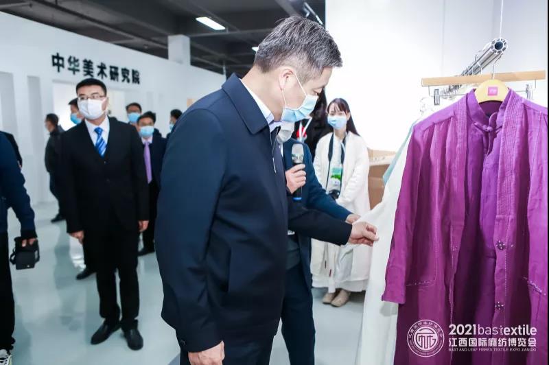 ���B(t��i)�����r(sh��)����ˇ��2021�������H�鼏���[��ʢ��Ļ