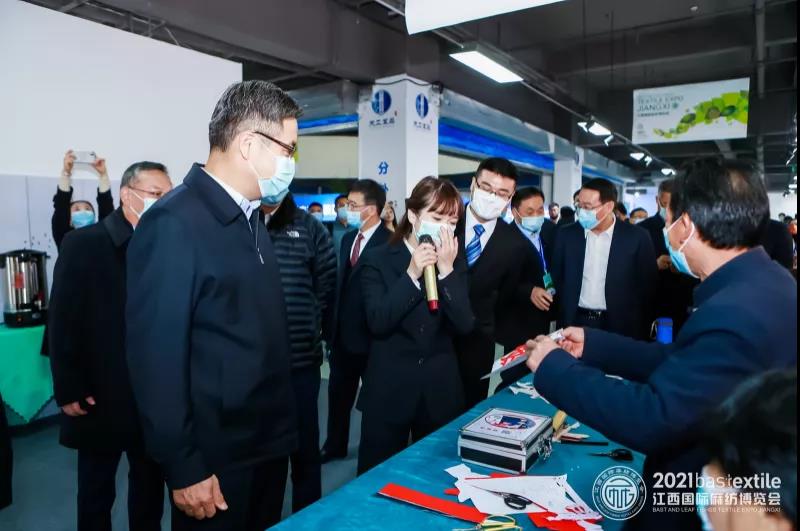 ���B(t��i)�����r(sh��)����ˇ��2021�������H�鼏���[��ʢ��Ļ