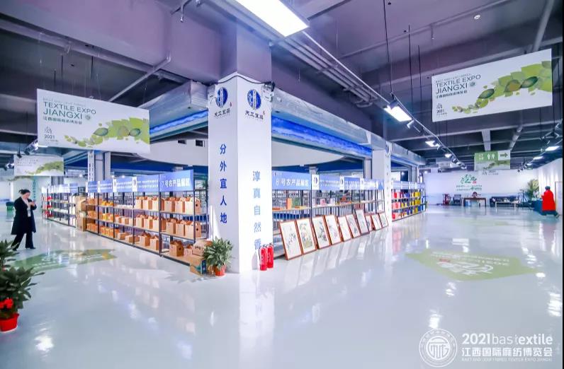 ���B(t��i)�����r(sh��)����ˇ��2021�������H�鼏���[��ʢ��Ļ