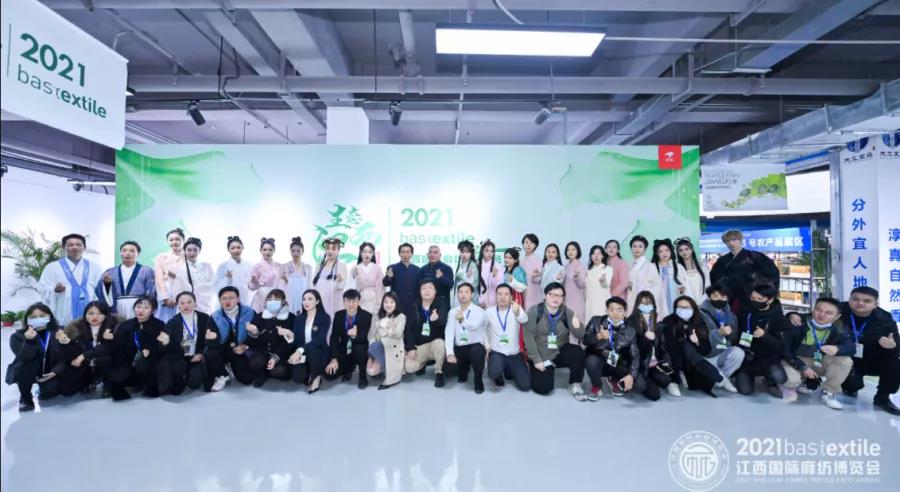 ���B(t��i)�����r(sh��)����ˇ��2021�������H�鼏���[��ʢ��Ļ