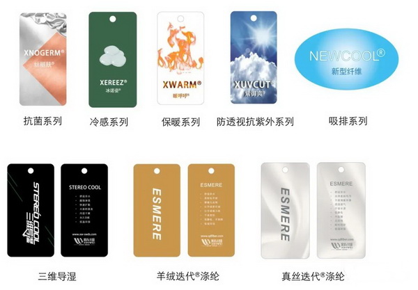 �Ž^�p������ƽ�������ɷ֘�ע������&reg;��]���ǾS�o�w�S���������Ĺ�ƽ����