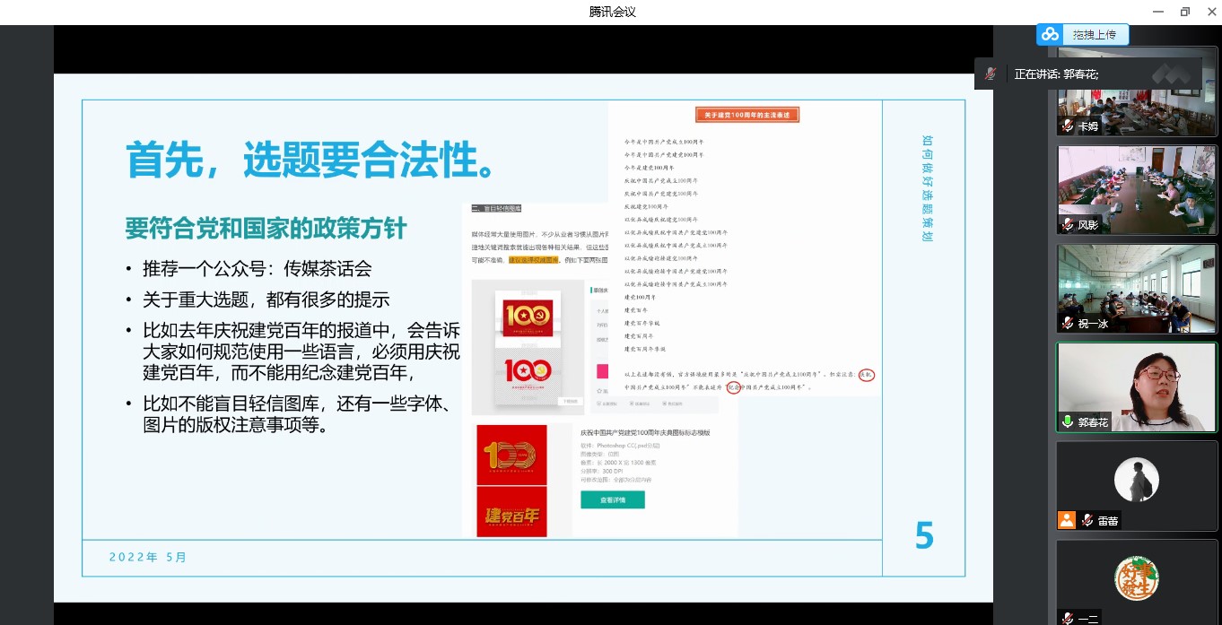 ����������Ʒ�ơ��Aδ��--���AԴý�w���ƾ��ס���ӈA�M�e��