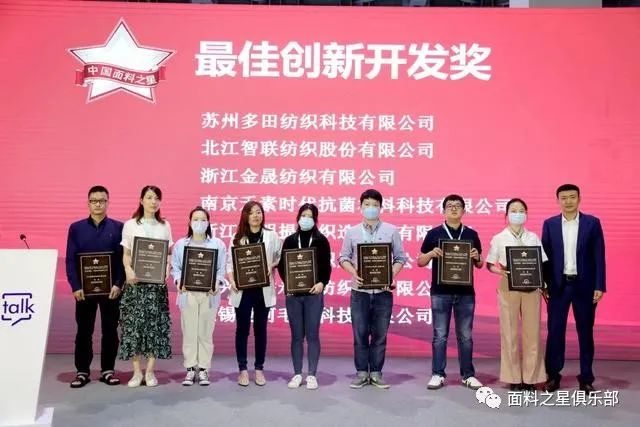 ��֪ͨ�������Ͽ��^�������Ƽ���(chu��ng)���������r�С�����2022�Ї�����֮���{(di��o)������ʽ����