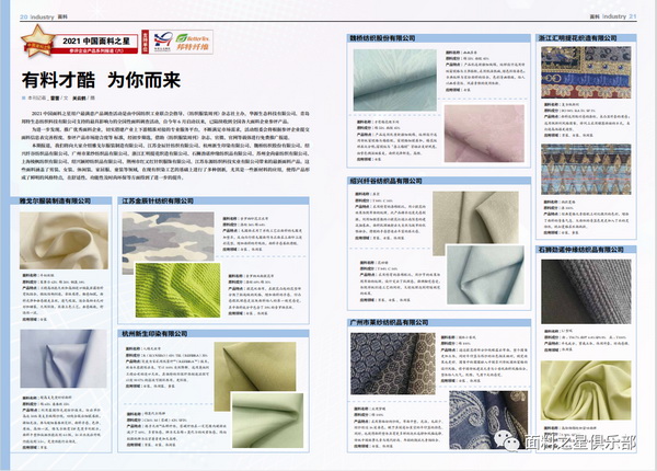 ��֪ͨ�������Ͽ��^�������Ƽ���(chu��ng)���������r�С�����2022�Ї�����֮���{(di��o)������ʽ����