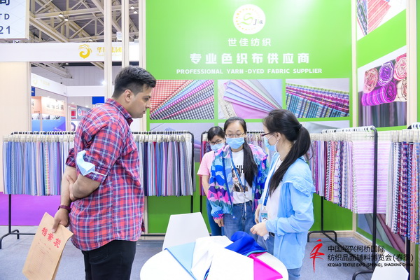 ��չ���ȇ��H�Ј��������ИI�a�I���ģ�����2022�Ї��B�d�򴺼���������Ļ