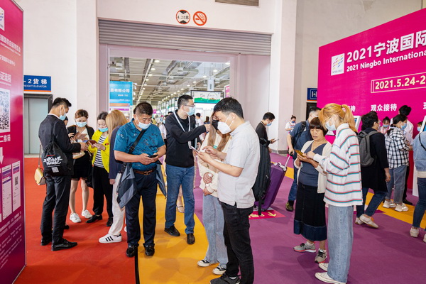 ��ݴ��l��2022�������H�������b����朲��[���_չ�ڼ���