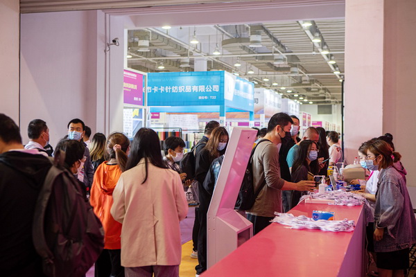 ��ݴ��l��2022�������H�������b����朲��[���_չ�ڼ���