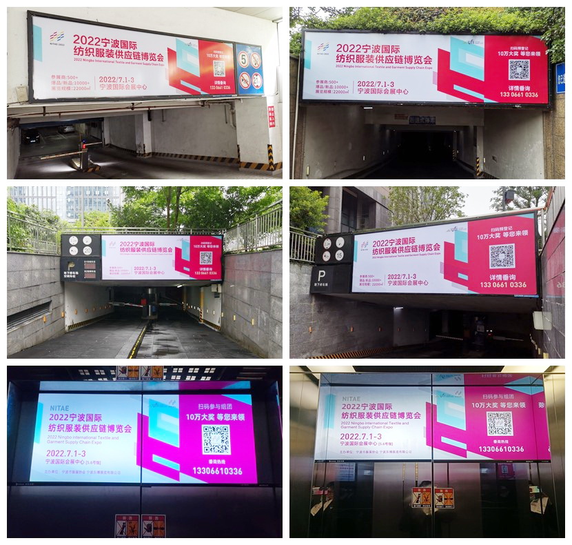 ��Ӌ�r15�죡2022�������H�������b����(y��ng)朲��[���_չ�ڼ�