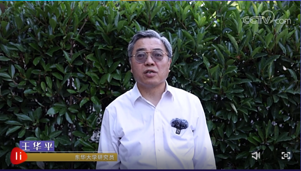 無界與共行桐昆·中國纖維流行趨勢2022/2023發布會“云端”啟幕