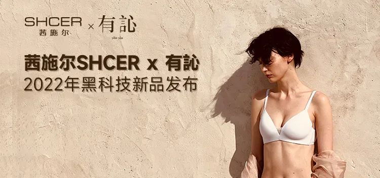 �r�Юa�I���K��һչ��SIUF2022���ڃ���չ���n7��23-25��ʢ���؆���