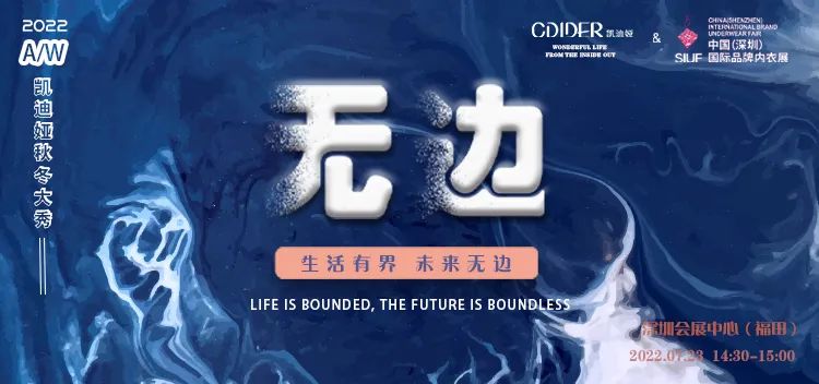 �r�Юa�I���K��һչ��SIUF2022���ڃ���չ���n7��23-25��ʢ���؆���