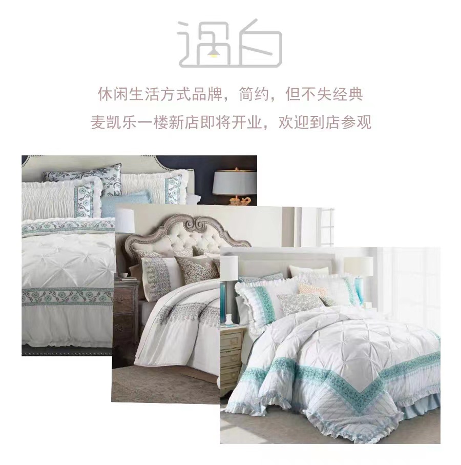 ���������|�����W�����칤ˇ�͹żҼ��������u��ӛ����&�����ס�ϵ�аl(f��)������Cieltown�Ġ�С�(zh��n)2022�ﶬӆ؛�������u�e��