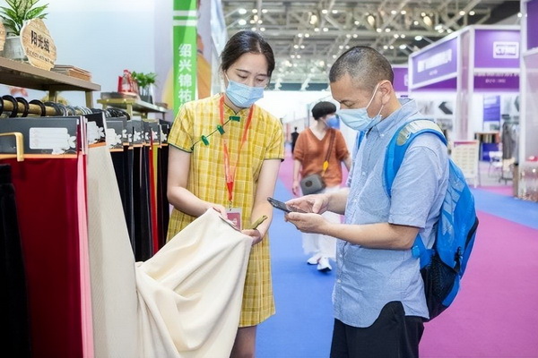 ���������d�u(y��)�M�M���Č��Ї������²���չ�A�M�]Ļ