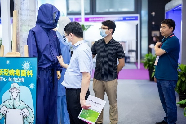 ���������d�u(y��)�M�M���Č��Ї������²���չ�A�M�]Ļ