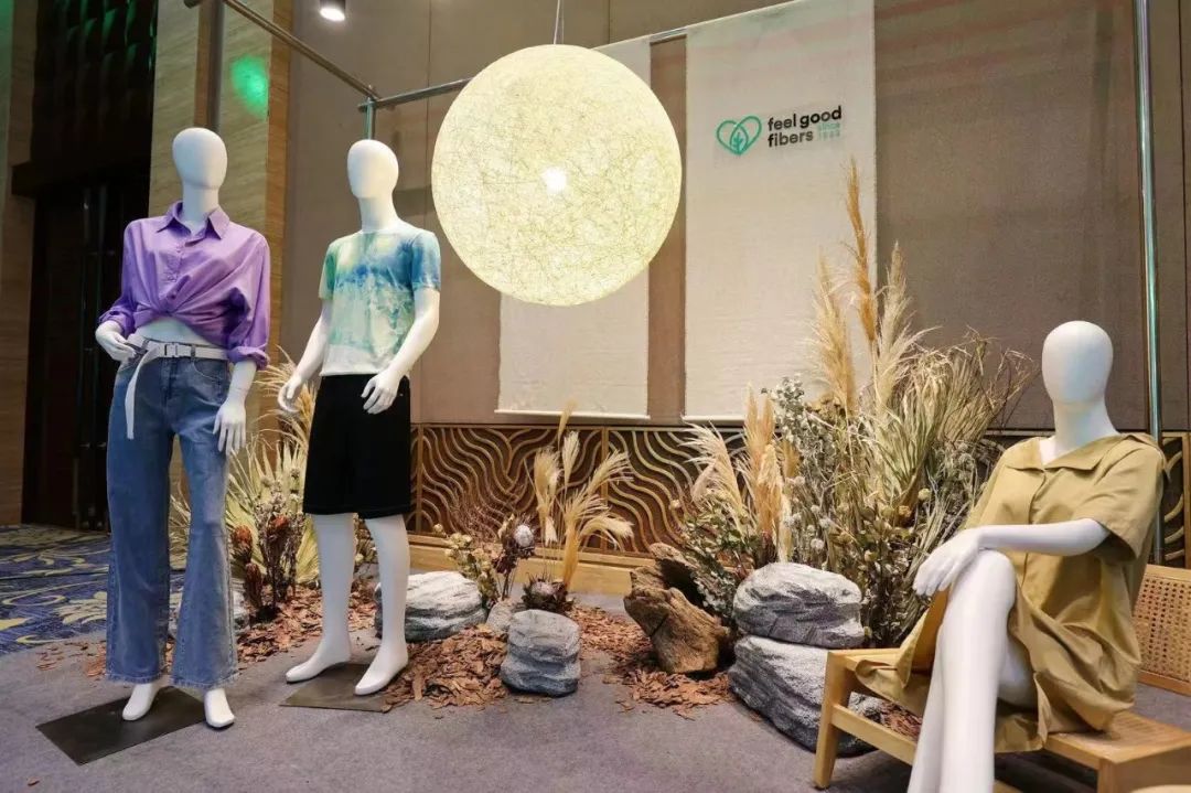 時尚“碳”索,溯源而上!天絲™30周年時尚論壇共謀可持續(xù)時尚新路徑