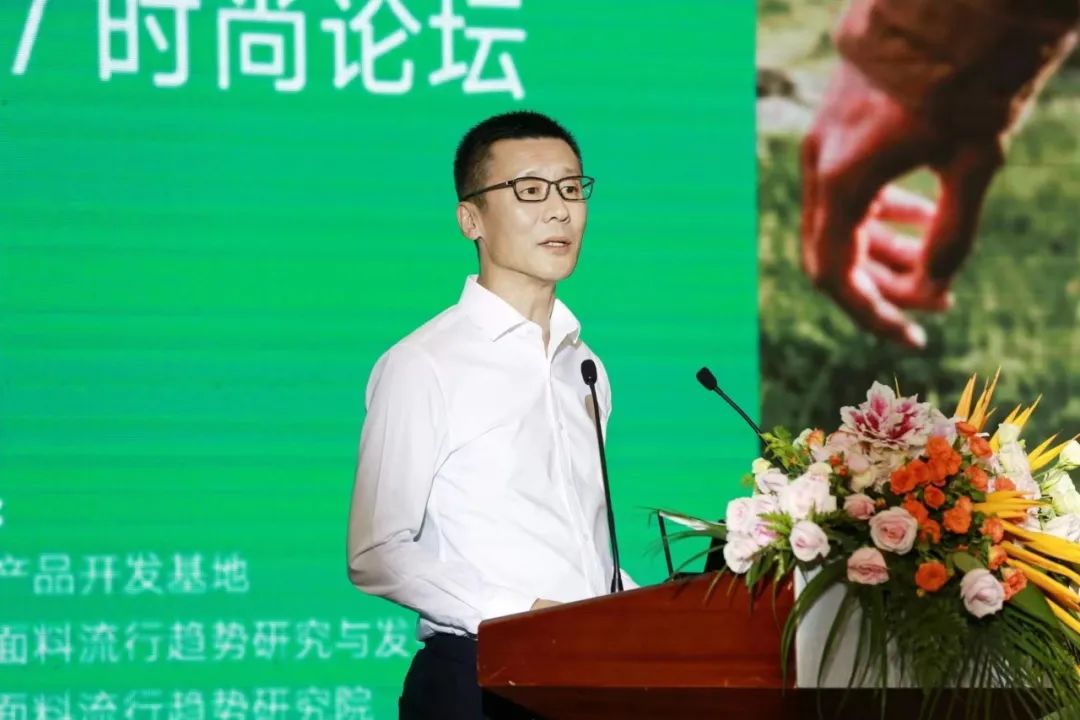 時尚“碳”索,溯源而上!天絲™30周年時尚論壇共謀可持續(xù)時尚新路徑