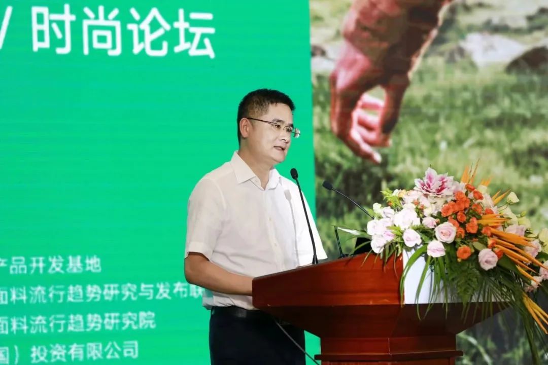 時尚“碳”索,溯源而上!天絲™30周年時尚論壇共謀可持續(xù)時尚新路徑