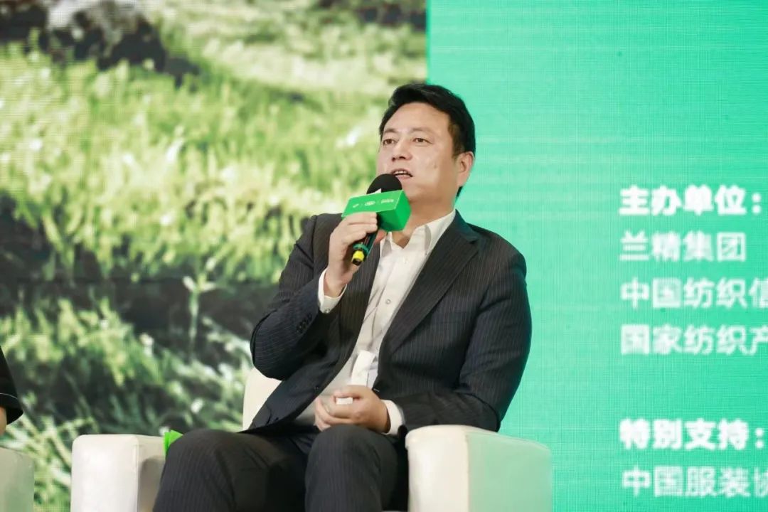 時尚“碳”索,溯源而上!天絲™30周年時尚論壇共謀可持續(xù)時尚新路徑