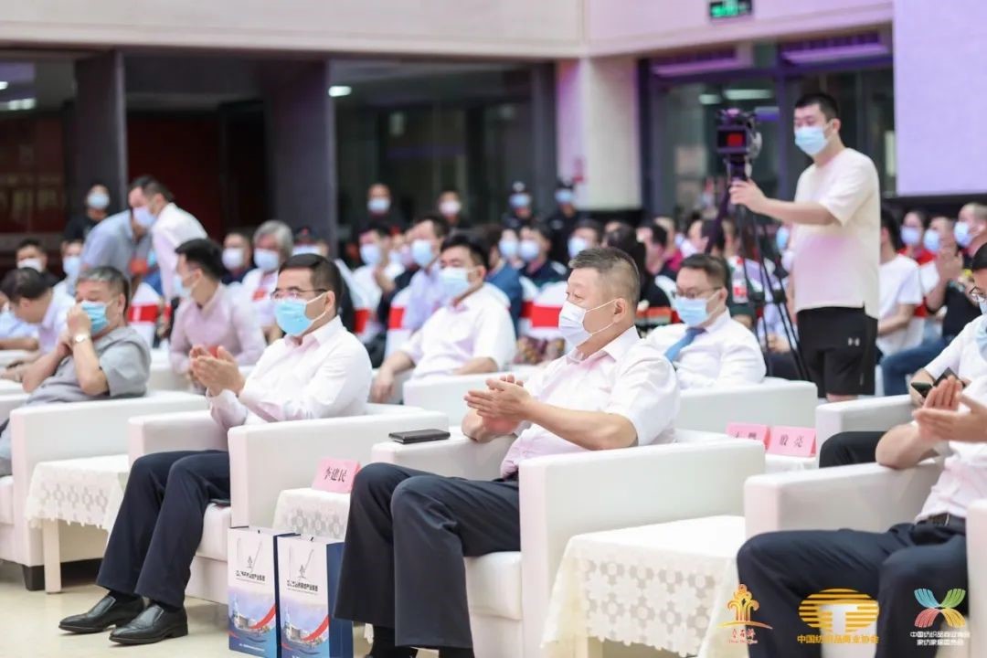 鋪就專精特之路,實(shí)現(xiàn)高質(zhì)量發(fā)展--2022中國紡織供應(yīng)鏈大會在南通隆重舉行