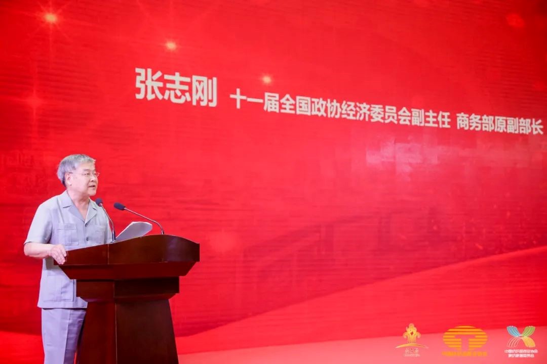 鋪就專精特之路,實(shí)現(xiàn)高質(zhì)量發(fā)展--2022中國紡織供應(yīng)鏈大會在南通隆重舉行