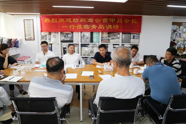 �Ї�����Ʒ�M�����̕����L�ܼײ�һ�������u�{�мҼ����Q��I