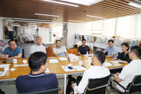 �Ї�����Ʒ�M�����̕����L�ܼײ�һ�������u�{�мҼ����Q��I