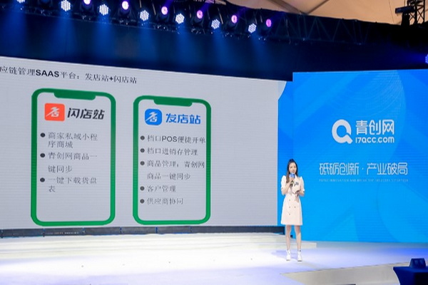 �����W2022������B����������ҹ�������ʽ���_�Ļ!