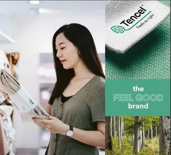 蘭精將通過全球商標執法計劃為紡織價值鏈營造健康的經營環境