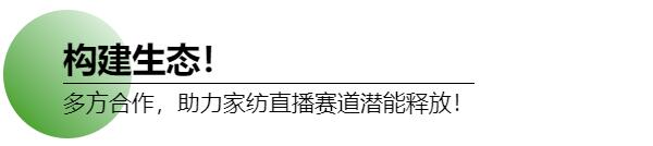 ԇˮ�Ҽ�ֱ��ِ����ጷ����M���ܣ�������z™�Rِ��LF�w�S�������ļҼ���