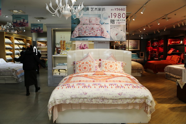 ���A���جF(xi��n)��--�Ġ�С�(zh��n)2023������Ʒ�l(f��)����(hu��)�����e��