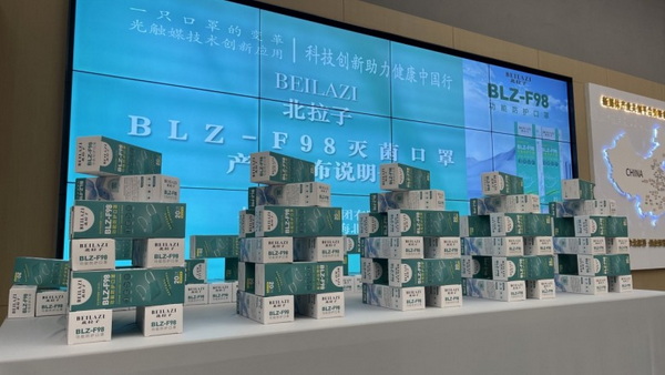 F98�皢���o�����������Ƽ���������������